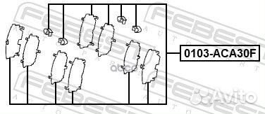 Комплект монтажный дискового тормоза toyota RAV4