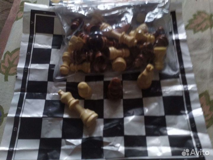 Шахматы дорожные