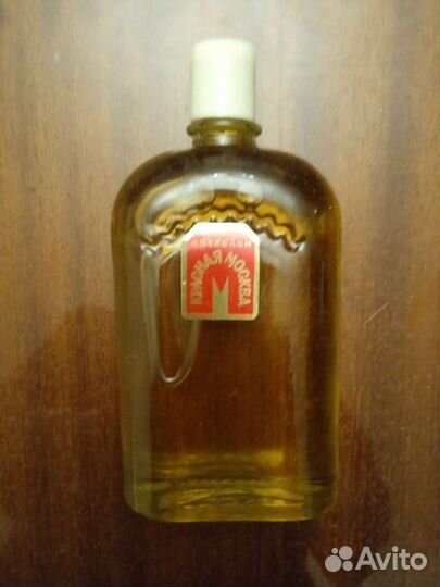 Винтажный одеколон 