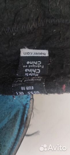 Хоккейные коньки bauer