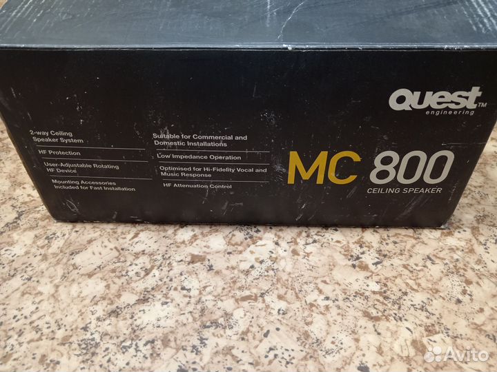 Акустическая система