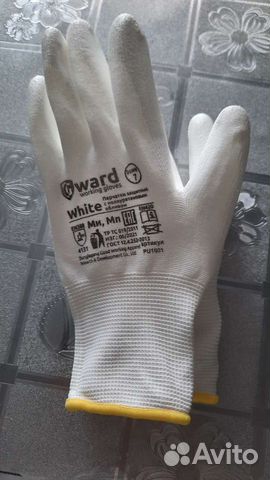 Перчатки нитриловые l