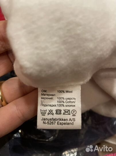 Новые шапки Kerry, Janus, Gusti 46- 48-52