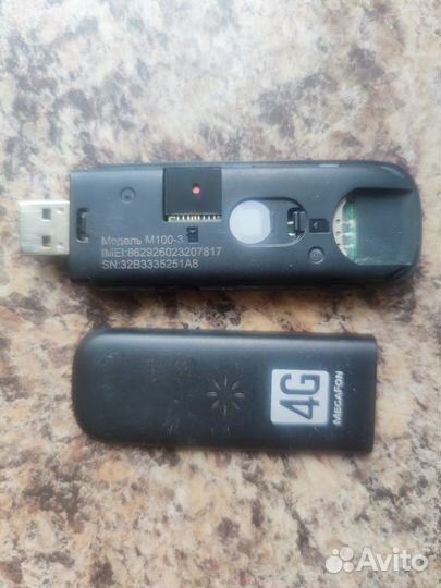 Модемы и роутеры 4g