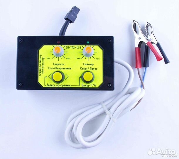 Блок управления для медогонки программируемый