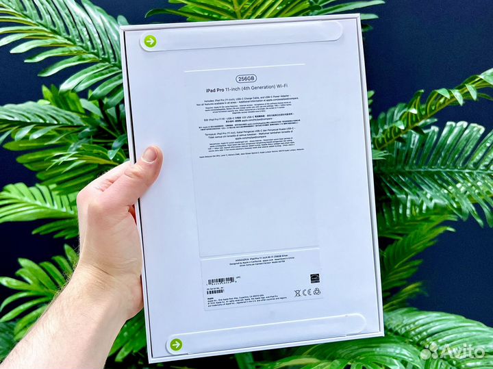 iPad Pro 11’ (2022) M2 256Gb Silver