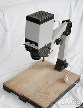 Малоформатный конденсорный увеличитель «Ленинград