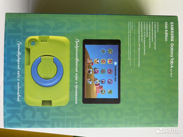 Планшет Sumsung Galaxy Tab A