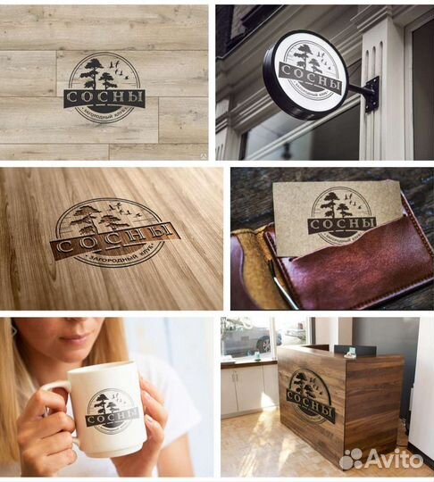 Отрисовка логотипов в векторе