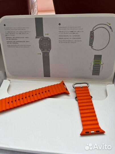 Watch ultra