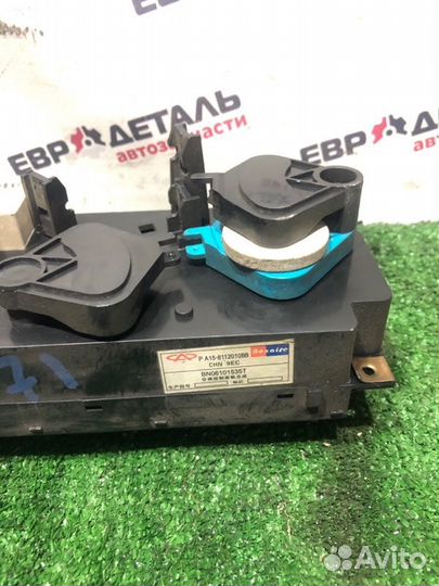 Блок управления отопителем Chery Amulet A15