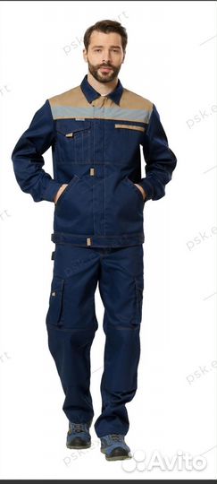 Костюм рабочий