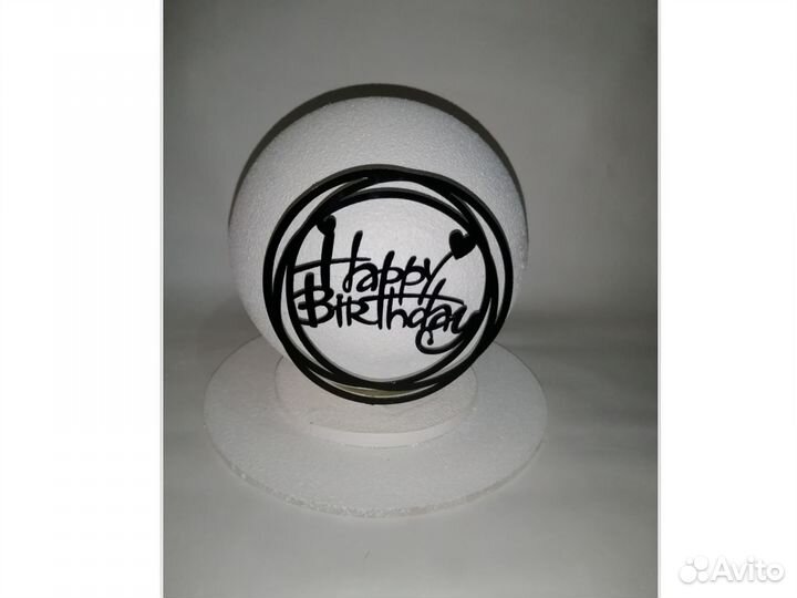 Торт- бомба