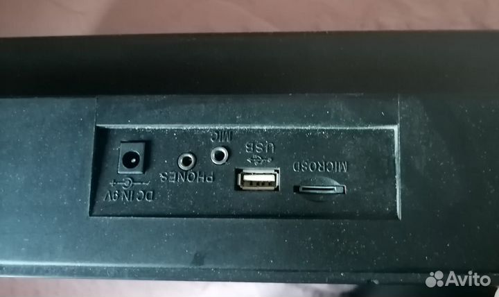 Синтезатор