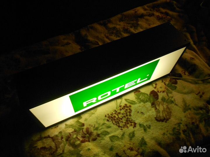 Светильник настенный с символикой