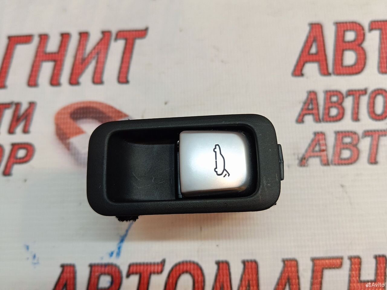 Кнопка открывания багажника Voyah Free