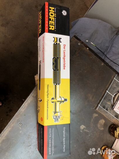 Рулевая рейка ваз 2108