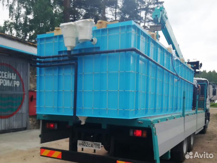 Бассейн 6x2 пвх