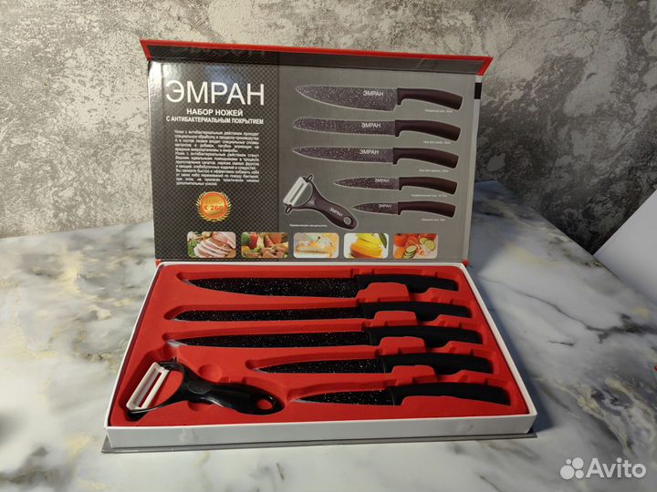 Набор кухонных ножей