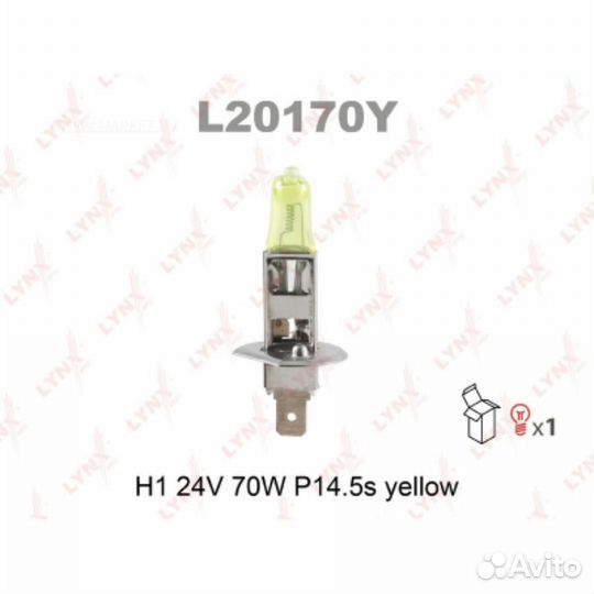 Lynxauto L20170Y Лампа H1 24V 70W P14.5s yellow