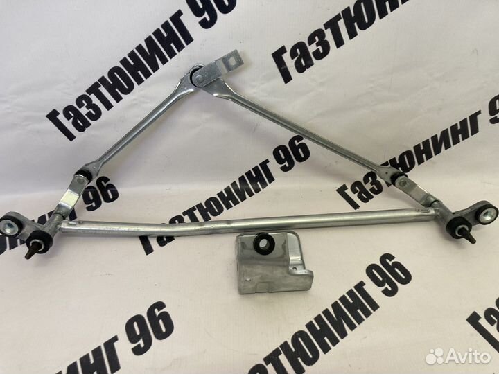 Трапеция стеклоочистителя для а/м Газель Next