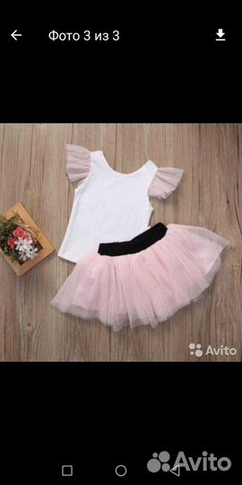 Комплект Family Look