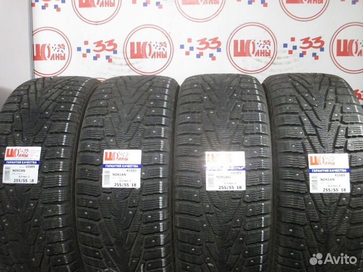 Nokian Tyres Hakkapeliitta 7 SUV 255/55 R18
