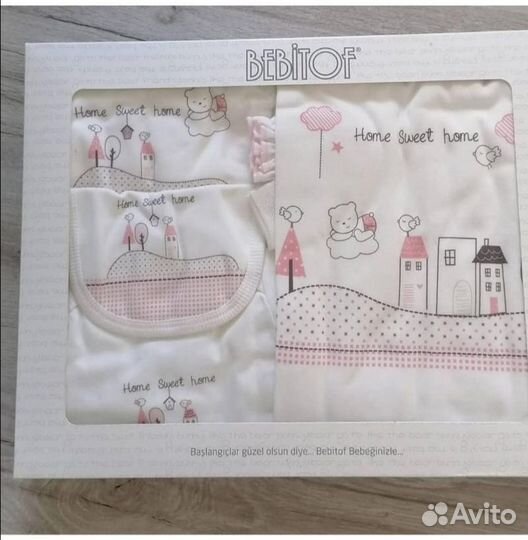 Детская одежда