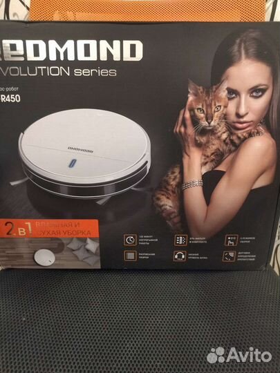 Робот-пылесос redmond RV-R450