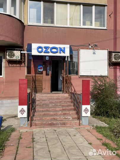 Менеджер в пункт выдачи заказов