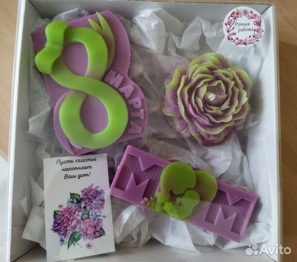 Наборы подарочные к 8 Марта