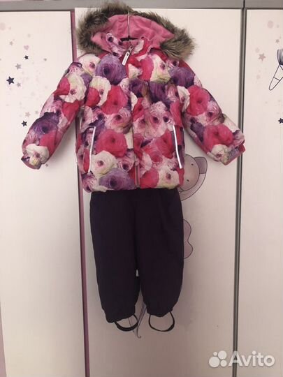 Зимний костюм Kerry