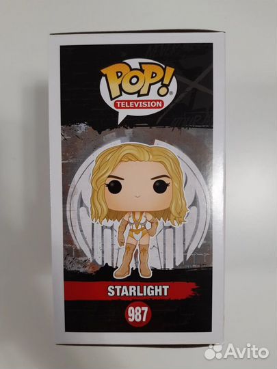 Фигурка funko pop starlight