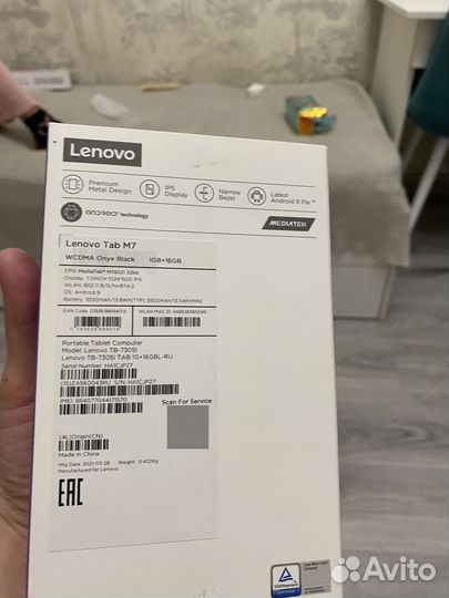 Планшет lenovo tab m7