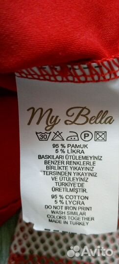 Комплект для девочки новый