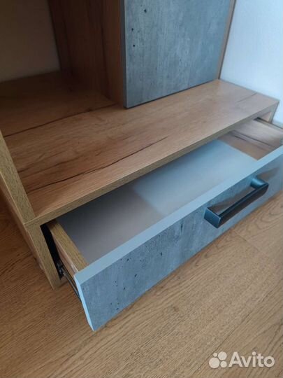 Рабочий стол