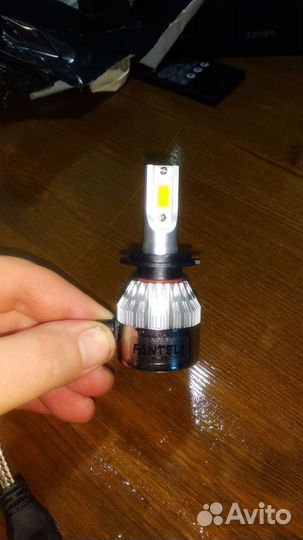 Диодные лампы Н7