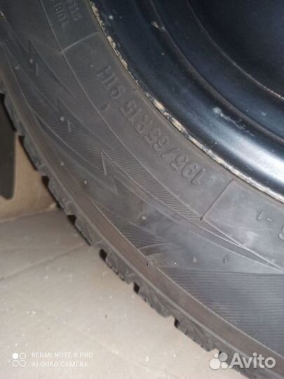 Toyo Observe GSi-5 195/65 R15