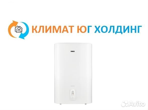 Водонагреватель zanussi ZWH/S 80 Artendo DRY