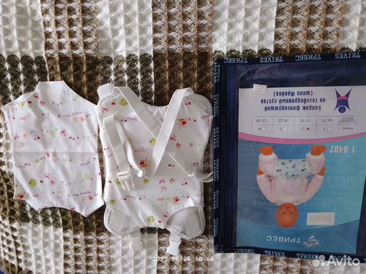 Шина фрейка