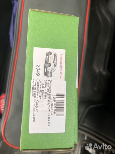 Омыватель задней камеры LC-150