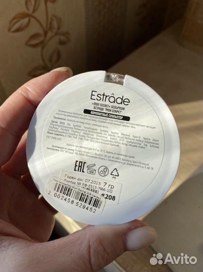 Скульптор estrade 208