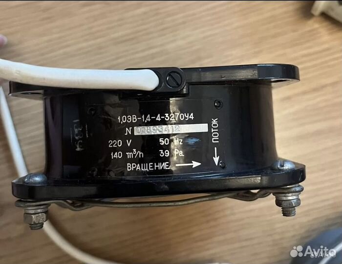 Радиодетали СССР