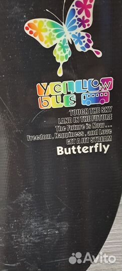 Сноуборд Yellow Bus Butterfly 148cm+Крепления elf