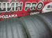 Bridgestone Turanza T001 225/45 R19