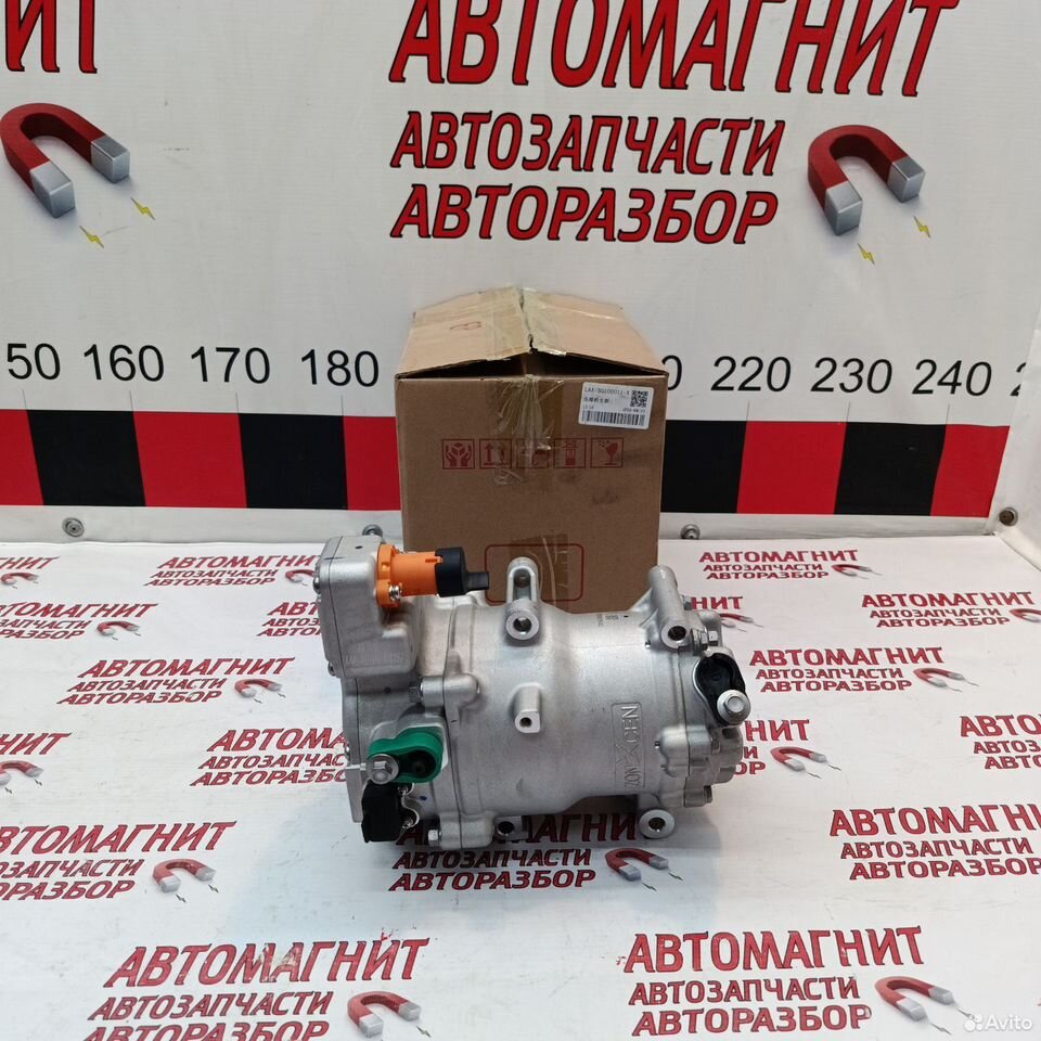 Компрессор кондиционера Lixiang L6 новый