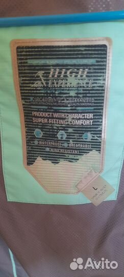 Лыжный костюм женский