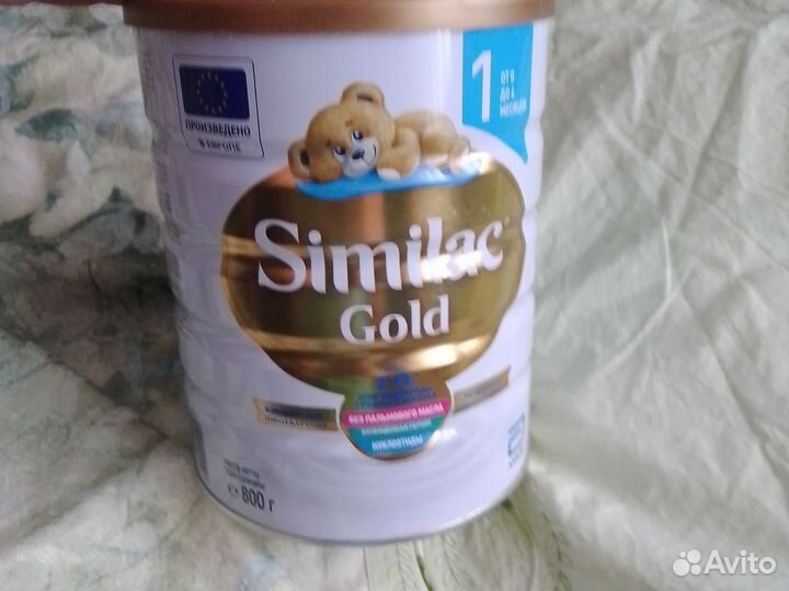 Детская молочная смесь Симилак 1
