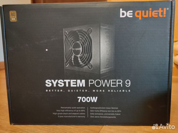 Блок питания be quiet system power 9 700w