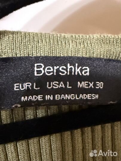 Платье bershka